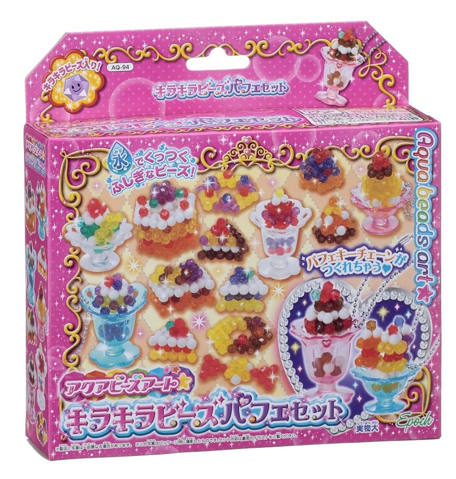 Amazon.co.jp: アクアビーズ 別売り ビーズセット 【 キラキラ